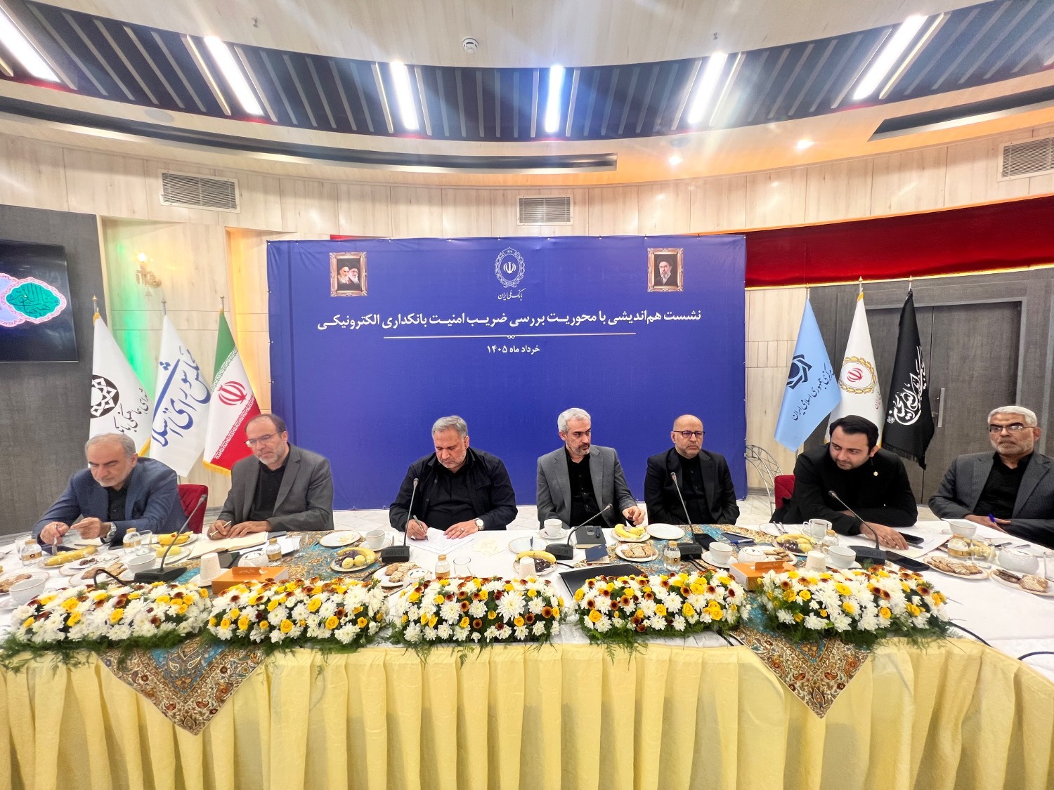 بررسی ضریب امنیت بانکداری الکترونیکی در کشور بررسی ضریب امنیت بانکداری الکترونیکی در کشور