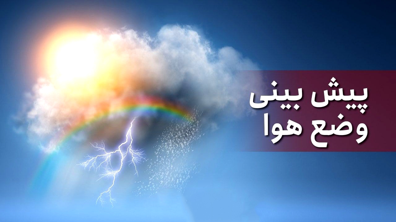 حاشیه تالاب میقان، جزو مناطق مستعد استان مرکزی برای خیزش گردوخاک محلی