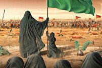 بانوان در مسیر عاشورا