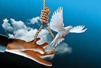 رهایی ۹ محکوم به قصاص در آذربایجان غربی در دوران جنگ تحمیلی سوم