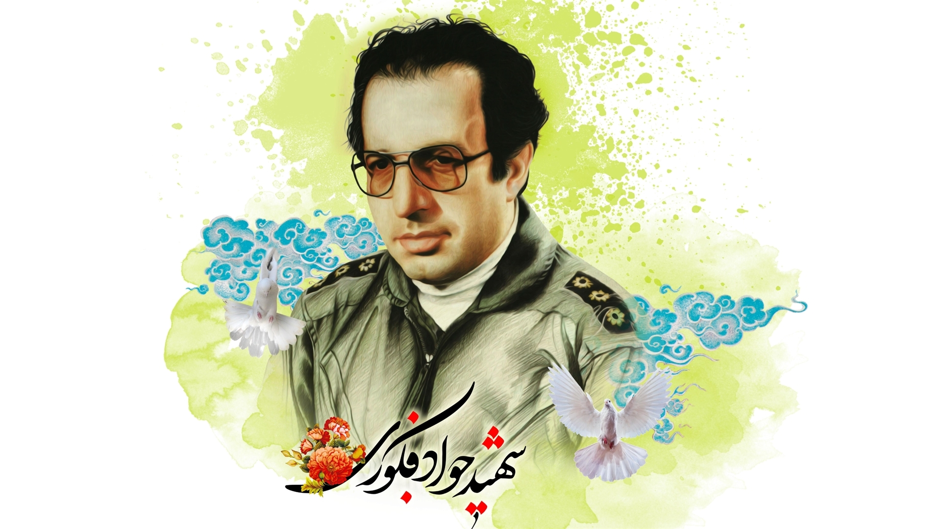 مروری بر چند برنامه رادیویی مروری بر چند برنامه رادیویی