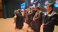 یادبود شهادت قائد امت و شهدای جنگ  در ذوب آهن