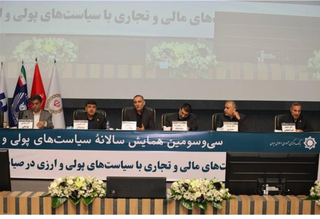 نظام بانکی «موتور محرکه» اقتصاد است / سلامت شبکه بانکی، پیش‌شرط مهار تورم***