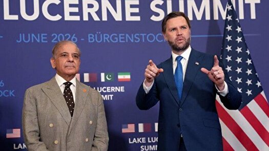 ونس: پیشرفت بزرگی در رابطه با ایران انجام شده است