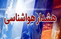 هشدار هواشناسی برای وزش باد شدید در استان قزوین