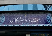 مدرسه محل یادگیری، پرسیدن، بحث کردن و حتی اشتباه کردن است
